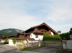 Гостиница Elegant Apartment in St Johann in Tirol near Ski Slopes  Санкт-Иоганн-ин-Тироль